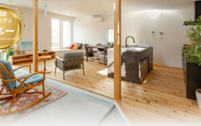 【残りわずか2区画!】新金岡・なかもず徒歩圏内の超人気エリア!無料相談会実施中!株式会社IDEAh(アイデア)