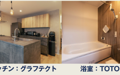 【GRAND OPEN】工務店グランプリ全国1位の品質を体感！堺市南区赤坂台にて「完成見学会」開催（株式会社IDEAh（アイデア）)