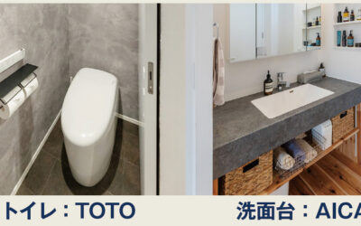 【GRAND OPEN】工務店グランプリ全国1位の品質を体感！堺市南区赤坂台にて「完成見学会」開催（株式会社IDEAh（アイデア）)