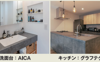 【GRAND OPEN】断熱等級6×100年腐らない柱。全国1位の施工力で建てる「赤坂台の家」完成見学会開催：株式会社IDEAh（アイデア）